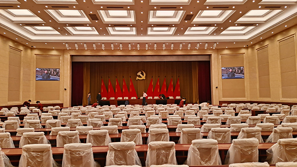 北京副中心某報告廳會議系統(tǒng)項目